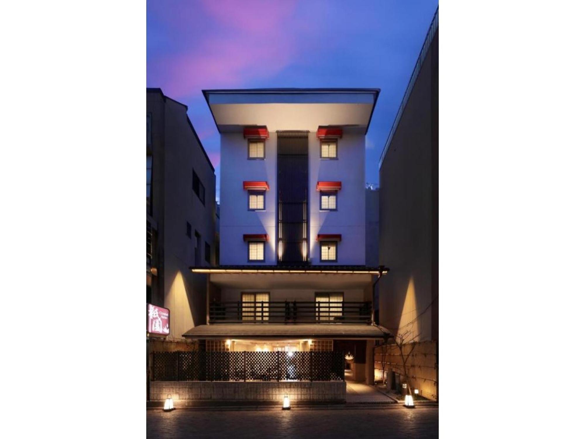 Gion Crystal Hotel - Vacation Stay 21916V เกียวโต ภายนอก รูปภาพ