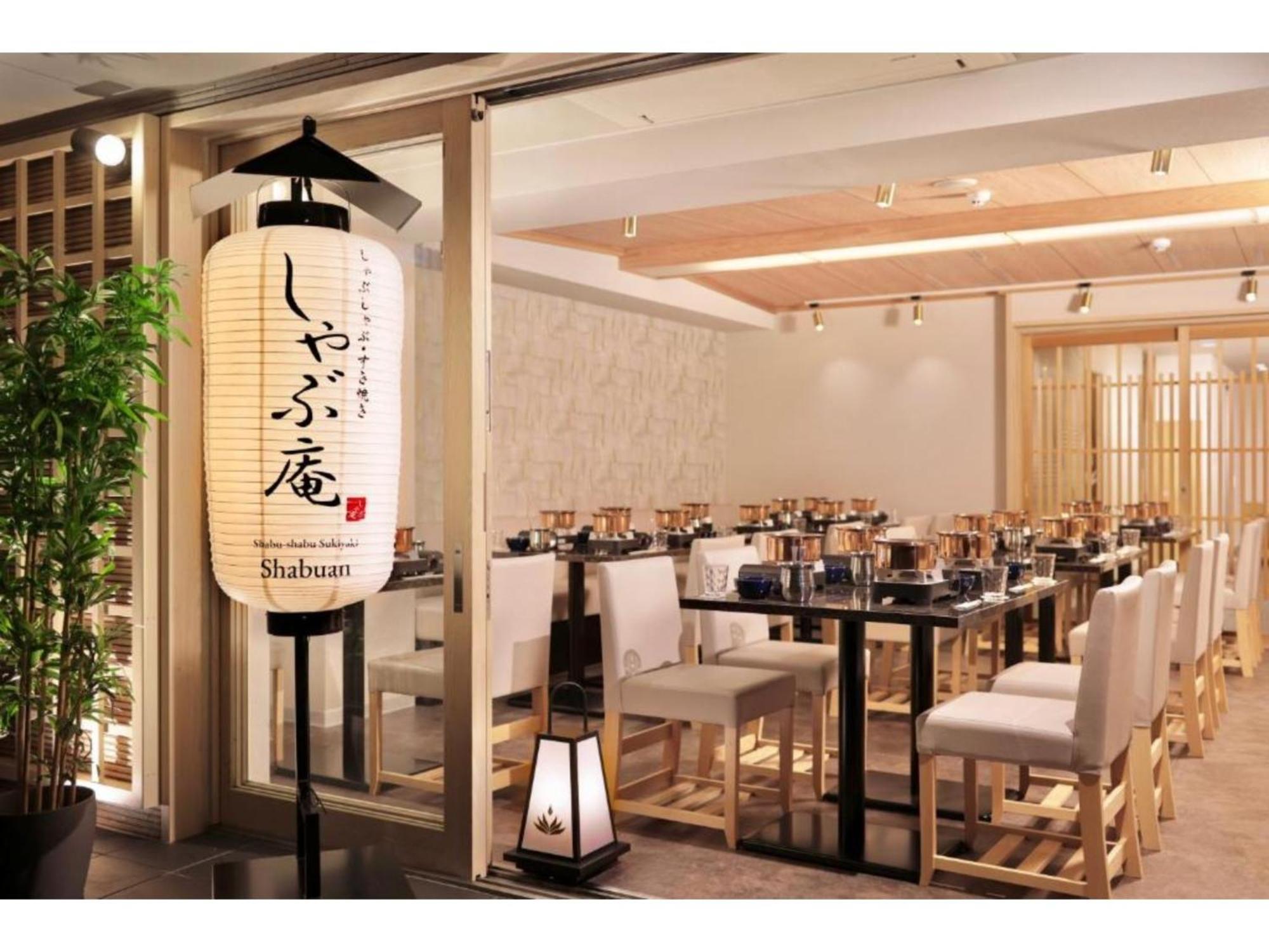 Gion Crystal Hotel - Vacation Stay 21916V เกียวโต ภายนอก รูปภาพ